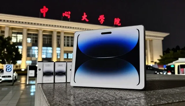 电商销售服务适用条件：精准分析应用场景